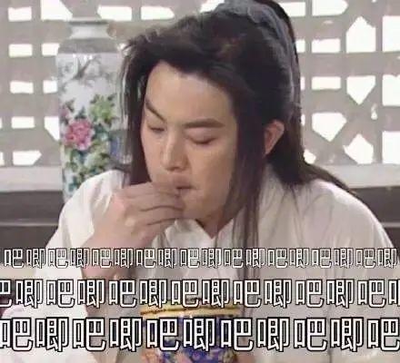 娱乐圈吃瓜配乐大全,盘点那些让人笑到肚子疼的吃瓜配乐  第2张