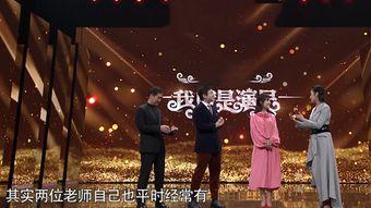 谢娜章子怡最新爆料事件,娱乐圈风云再起，真相揭秘引热议