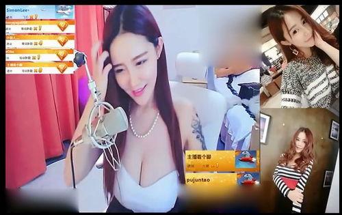 巨乳在线直播观看,揭秘网络直播界的性感焦点