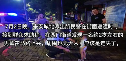 新闻爆料视频拍摄手法,独特拍摄手法背后的真相 第1张 新闻爆料视频拍摄手法,独特拍摄手法背后的真相 第1张