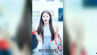 硕哥明星爆料视频大全,明星幕后故事大揭秘 第1张 硕哥明星爆料视频大全,明星幕后故事大揭秘 第1张