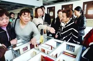 爆料女子后悔买房了视频,揭秘购房背后的心酸与无奈 第3张 爆料女子后悔买房了视频,揭秘购房背后的心酸与无奈 第3张